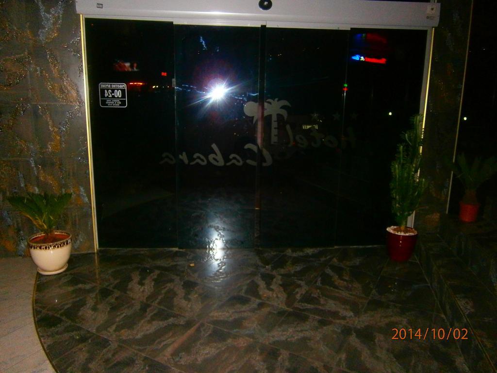 Hotel Cabana SPA&Relax Bar Plovdiv Exterior foto